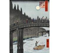 Wee Blue Coo PAINTING JAPANESE WOODBLOCK PRINT BRIDGE TO FORT OVER RIVER NEW FINE ART PRINT POSTER PICTURE 30x40 CMS Dipingere Giappone Legna ponte fiume Stampa artistica Manifesto Immagine