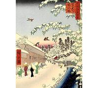Wee Blue Coo Painting Japanese Woodblock Winter Street Art Print Poster Wall Decor 12X16 Inch Pittura giapponese Legna Inverno strada Manifesto Parete