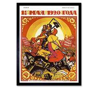 Wee Blue Coo Political Communism Soviet USSR May Day Worker Art Print Framed Poster Wall Decor 12X16 inch Politico Comunismo sovietico Lavoro Manifesto Parete