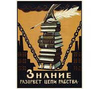 Wee Blue Coo Political Knowledge Break Chains Slavery Soviet Union Art Print Poster Wall Decor 12X16 inch