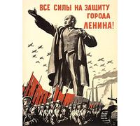 Wee Blue Coo Political Military Lenin Victory Red Army War WWII USSR New FINE Art Print Poster Picture 30x40 CMS CC4012