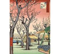 Wee Blue Coo Utagawa Hiroshige Japanese Plum Orchard in Kamada Unframed Art Print Poster Wall Decor 12x16 inch giapponese Manifesto Parete