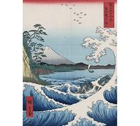 Wee Blue Coo Utagawa Hiroshige Sea Off Satta Unframed Art Print Poster Wall Decor 12x16 inch Manifesto Parete