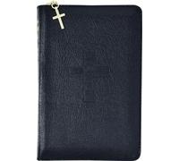 Weekday Missal (Vol. II/Zipper) (Rilegato in ecopelle)