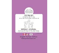 Weekly Journal English Korean Edition: Practice Writing in the Past Tense