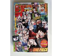 Weekly Shonen Jump 1/30 6•7 2023 One Piece Card Game Promo P-033 - Jpn Magazine