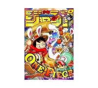 Weekly Shonen Jump 10/13 44 2025 - Jpn Magazine - One Piece 1161 Issue