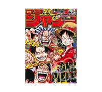 Weekly Shonen Jump 12/8 52 2025 - Jpn Magazine - One Piece 1166 Issue