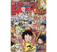 Weekly Shonen Jump 2021 N.36&37 BLEACH 20° Anniversario One-Shot Storia GIAPPONE