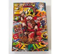 Weekly Shonen Jump 2026 No33, con carta ONE PIECE Rufy P-159 Pr 45 +15
