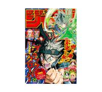 Weekly Shonen Jump 29 2018 - Japanese Magazine - Black Clover Cover