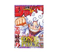 Weekly Shonen Jump 3/11 13 2024 - Japanese Magazine - One Piece 1108 Issue