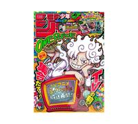 Weekly Shonen Jump 4/21 19 2025 - Japanese Magazine - One Piece 1145 Issue