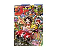 Weekly Shonen Jump 5/26 26 2025 - Japanese Magazine - One Piece 1149 Issue