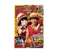 Weekly Shonen Jump 8/7 34 2023 - Jpn Magazine - One Piece Netflix Cover