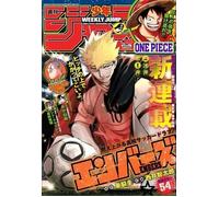 Weekly Shonen Jump N. 10 2025 Cover Embers 1st Chapter Japanese Jap New
