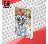 Weekly Shonen Jump N 44 2024 Jujutsu Kaisen FINAL Last Chapter Satoru Gojo JAP