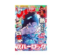 Weekly Shonen Magazine 7/1 29 2026 - Japanese Magazine - Blue Lock Cover