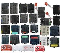 Weelye, scatola ricevitore per telecomando per bambini, per auto elettriche da cavalcare, 6 V, 12 V, 24 V, trasmettitore RC, di ricambio, compatibile con RX7, RX13, RX18, RX19, RX23, RX37, RX71 (RX37