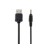 Wegiwuca Cavo di ricarica da USB a porta per /5.5x2.1 5.5x2.5 3.5x1.35 4.0x1.7 2