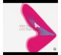 wei chi - One I Two Eyes