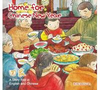 Wei Jie Home for Chinese New Year (Copertina rigida)