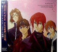 Weiβ kreuz ドラマティックプレシャス 1st stage SLEEPLESS NIGHT