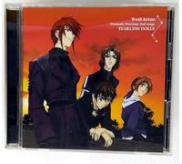 Weiβ Kreuz Dramatic Precious 2nd stage TEARLESS DOLLS