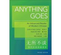 Wei Wang Chih-p'ing Chou Hua-Hui Wei Kun An Anything Goes (Tascabile)