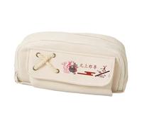 Wei Wu Xian Anime Astuccio 3D Stampa a doppio strato LAN Wang Ji Scatola di Cancelleria Grande Capacità Forniture scolastiche Cancelleria Studenti, Bianco ( Tipo 1 ), 20 x 11 x 5.5 cm, Astuccio