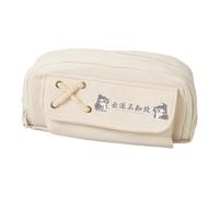 Wei Wu Xian Anime Astuccio 3D Stampa a doppio strato LAN Wang Ji Scatola di Cancelleria Grande Capacità Forniture scolastiche Cancelleria Studenti, Bianco ( Tipo 6 ), 20 x 11 x 5.5 cm, Astuccio