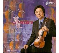 Wei, Xue - Romance Of Cremona