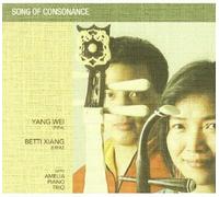 Wei/Yiang - Vol. 1-Song Of Consonance-Masters Of Chinese Music