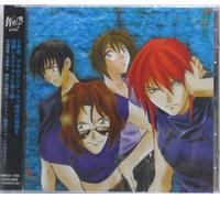 Weib Kreuz - Dramatic Collection 2 [Import]