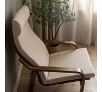 WEIDPHL Cuscino per sedia Poang, moderno cuscino per poltrona con fodera sfoderabile, cuscino per poltrona multicolore, fodera per sedia in cotone e lino/poliestere,Cachi
