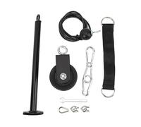 Weight Cable Pulley System Gym, Fitness LAT Lift Pulley System, Adjustable 2m Nylon Rope with Stainless Steel Pulley for Power Cage or Pull Up Bar, Full Body Home Workout Cable Mac