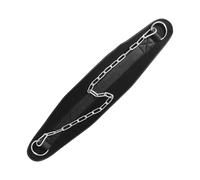 Weight Training Belt - 78x18x2cm Dip Belt With Chain | Dip Belts For Weightlifting | Steel Chain Waist Protection Fitness Machine For Women Calisthenics Training Home Gym Exercises