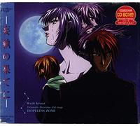 WeiβKreuz Dramatic Precious 3rd stage "HOPELESS ZONE"