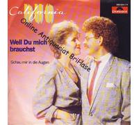 Weil du mich brauchst (1986) / Vinyl single [Vinyl-Single 7'']
