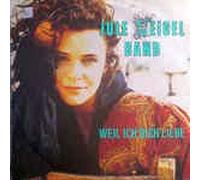 Weil ich dich liebe (1991) / Vinyl single [Vinyl-Single 7'']