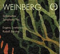 Weinberg Mieczysla - Sinfonia N.7 (Per Archi E Clavicembalo)