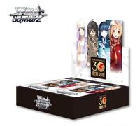 Weiss Dengeki Bunko Chinese Edition 1 Carton, Weiss Schwarz Booster Pack Cartone cinese semplificato