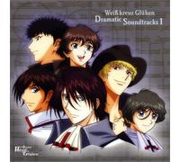 Weiss Kreuz Gluhen Dramatic So