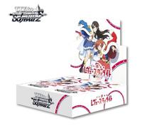 Weiss Revue Starlight versione cinese semplificata cinese 1 scatola, Weiss Schwarz Booster Pack
