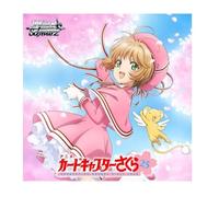 Weiss Schwarz Booster Pack Cardcaptor Sakura 25th Anniversary BOX 8Cards x 12...