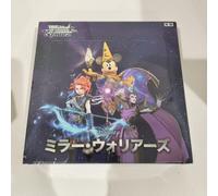 Weiss Schwarz Booster Pack Mirror Warriors Box giapponese NUOVO SIGILLATO