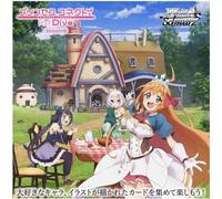 Weiss Schwarz Booster Pack Principessa Connect Re: Dive Stagione 2 TCG Giappone