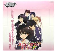 Weiss Schwarz Booster Pack Saekano Come Da Raise A Boring Ragazza Piatto ZA-272