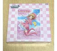 Weiss Schwarz Card Captor Sakura 25 Anniversario Scatola Booster Pack