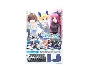 Weiss Schwarz D.C. RE:TUNE Booster Display JP